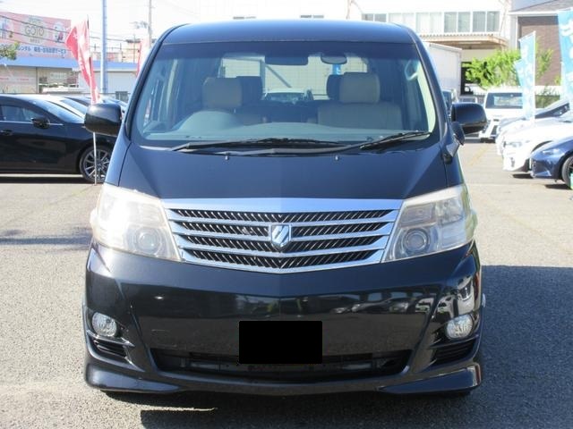 ALPHARD G AS PRIME SELECTIONII